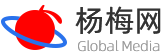 杨梅网